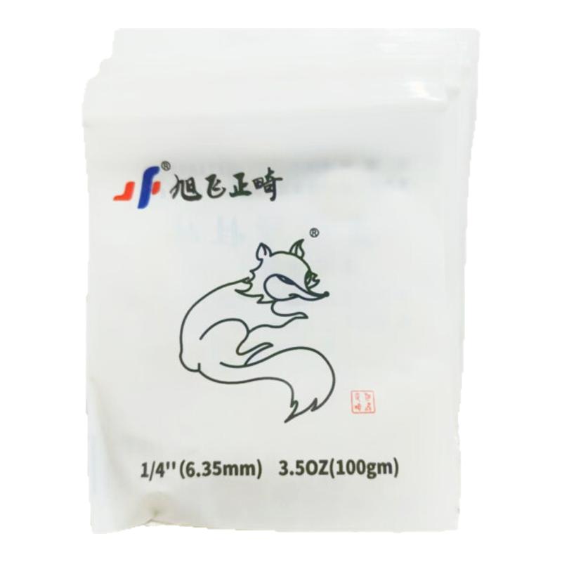 正畸皮筋牙齿矫正橡皮筋钢丝牙套皮筋圈牵引器猴子牙科动物橡皮圈