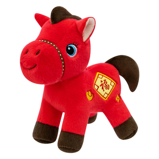 2026马年吉祥物公仔生肖马毛绒玩具五彩福马娃娃马玩偶公司小礼品