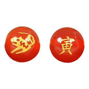 十二生肖散珠天然红玛瑙珠子diy转运珠手串手链串珠马年小马配件