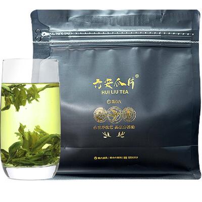 徽六雨前手工茶叶