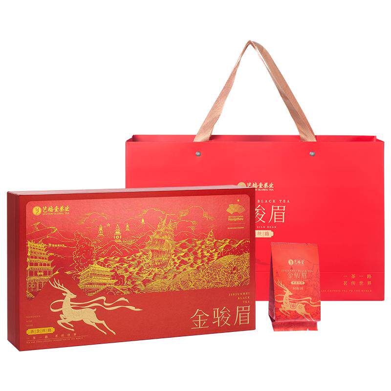 艺福堂茶叶礼盒装红茶武夷金骏眉特级浓香型高档送礼长辈香念丝路