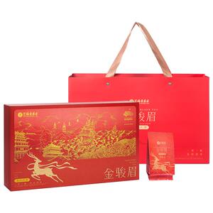 艺福堂茶叶礼盒装红茶武夷金骏眉特级浓香型高档送礼长辈香念丝路