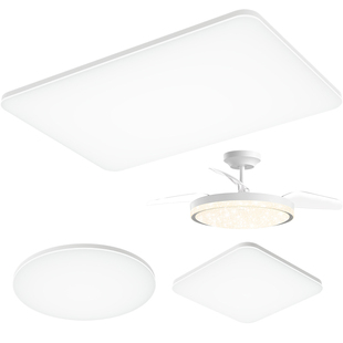 欧普LED吸顶灯客厅超薄全光谱现代简约卧室灯具冰玉小白灯智控TC