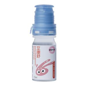 艾康舒透气角膜接触镜护理液润眼液硬性隐形ok镜RGP无防腐剂润滑