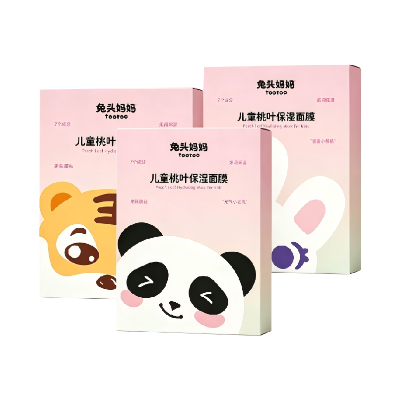 //img.alicdn.com/bao/uploaded/O1CN01Xn38301dVQoxf1Qsa_!!6000000003741-2-yinhe.png