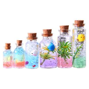 迷你小瓶子许愿玻璃瓶空瓶旅行收集瓶木塞心愿瓶diy沙漠装沙纸条