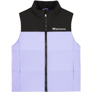 波司登奥莱2025新款男女童儿童时尚运动保暖立领羽绒马甲正品抗菌