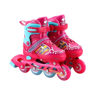 snoopy史努比官方正品溜冰鞋女轮滑鞋儿童旱冰鞋滑轮滑冰鞋初学者