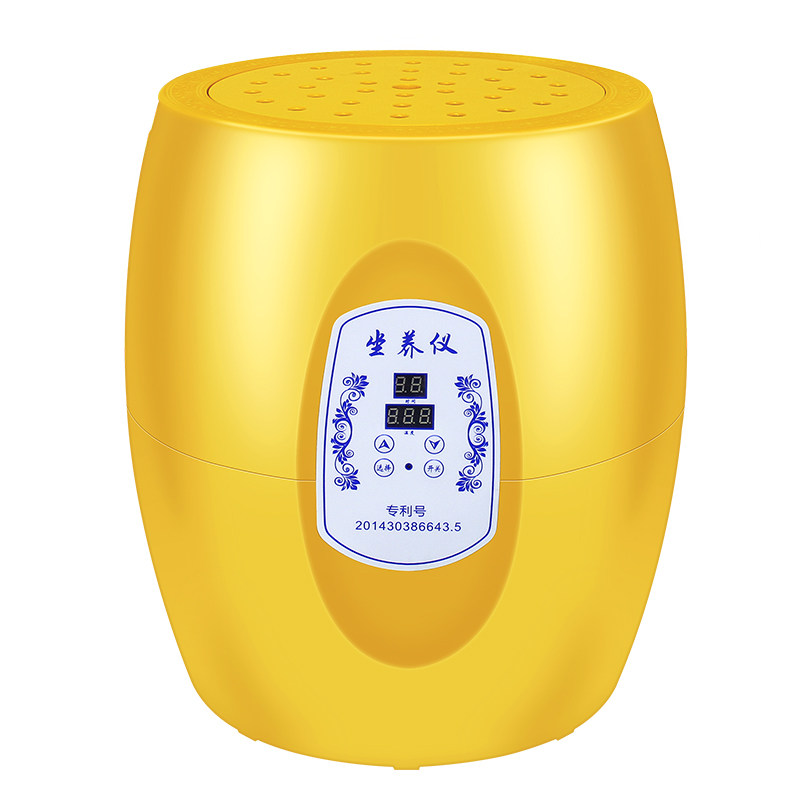 会阴养生调理坐灸仪仪器坐灸仪