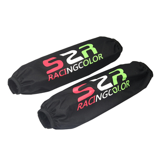 适用铃木踏板助力车后减震防尘套USR/UU/UY125后减震防尘套保护套