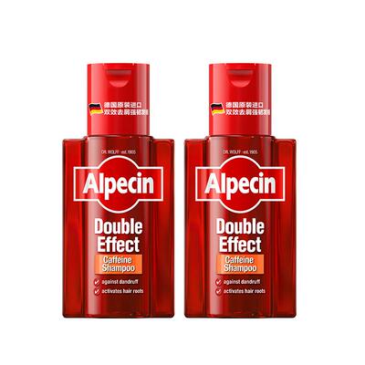 欧倍青去屑控油强韧洗发露2瓶装