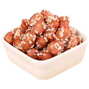 散装蜂蜜花生麻辣椒盐海苔原味多味坚果炒货下酒菜零食小吃店专用