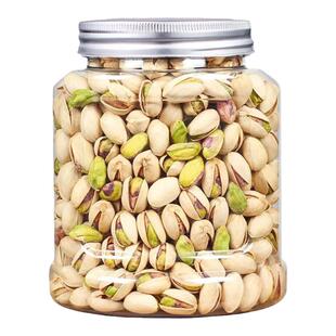 无漂白开心果大颗粒500g罐装自然笑开口干坚果仁袋儿童零食品包邮