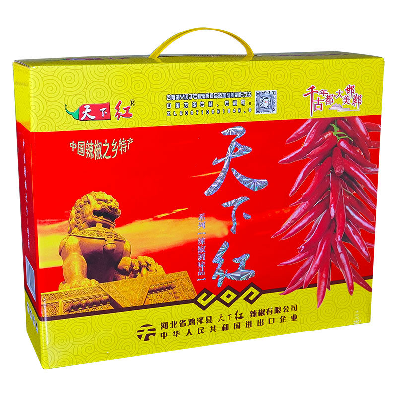 天下红牛肉辣椒酱辣酱拌饭新日期