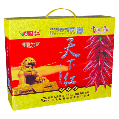 天下红牛肉辣椒酱辣酱拌饭新日期