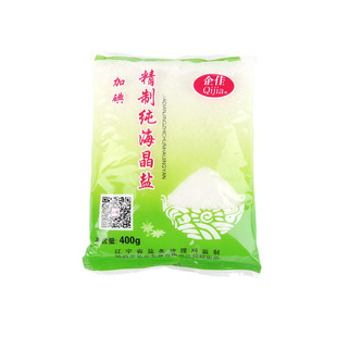 企佳海盐 食用小颗粒粗盐加碘食用盐不含抗结剂商用整箱400g*48