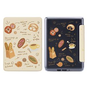 【新款kindle松紧带防弯壳】适用kindle保护壳24kindle电纸书paperwhite5新款防弯4电子书阅读器KPW3手持6寸5