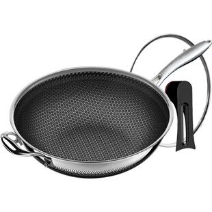 德国格洛恩316不锈钢炒锅蜂窝不粘锅304食品级平底锅家用炒菜易洁