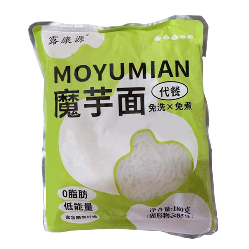 魔芋粉絲0脂肪低碳水魔芋涼皮低卡袋裝即食免煮健康代餐主食低脂
