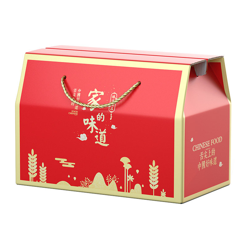 粽子包装盒尺寸多款式多