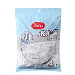 美丽雅洗衣袋洗衣机专用防变形羊毛衫内衣羽绒服毛衣大号过滤网袋