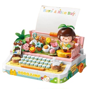 费米盒子肉肉酱打字机积木送女生女孩高颜值益智拼装玩具生日礼物