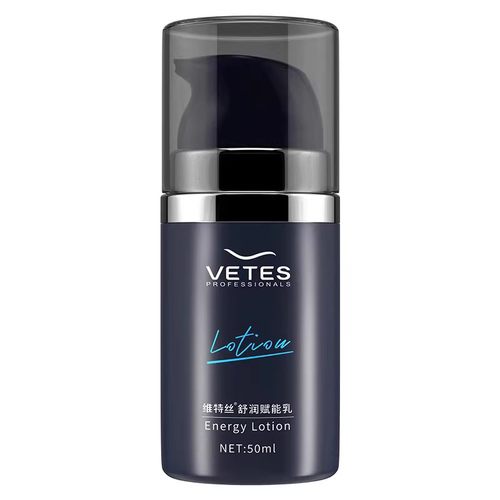 男士面霜秋冬季补水保湿霜乳液润肤擦脸护肤品脸部正品官方旗舰店