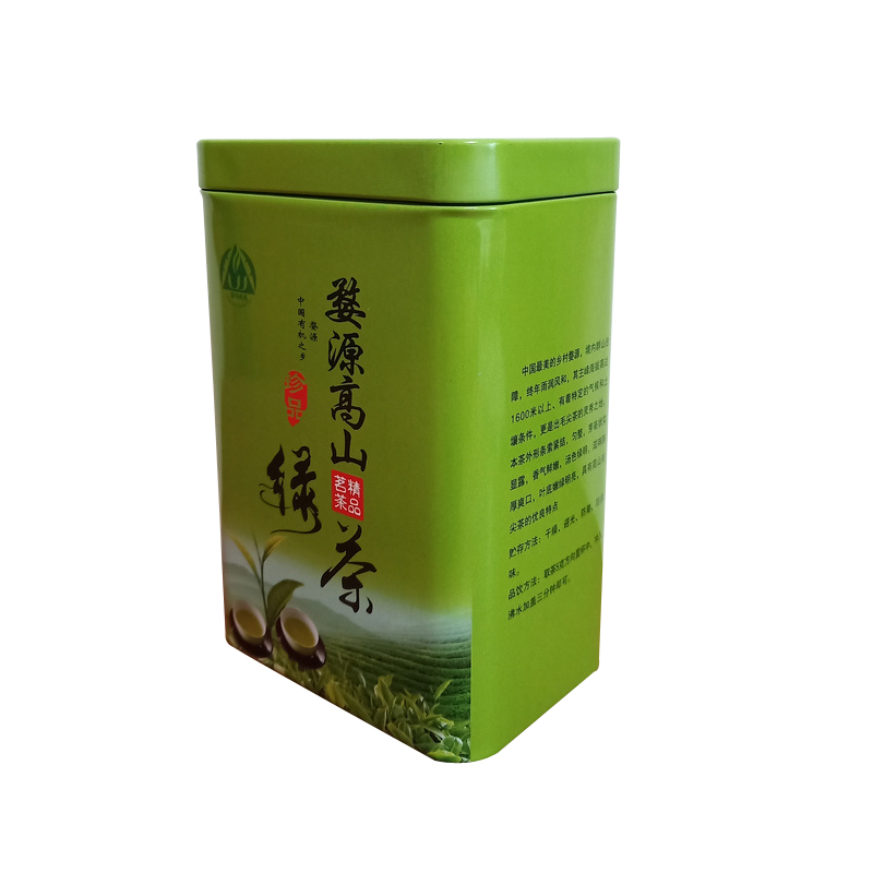 2026新茶江西婺源绿茶茗眉高山云雾茶野生茶云翠耐泡香淳100g罐装