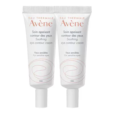 【双旦立即抢购】雅漾舒润眼霜快速舒缓保湿润养眼周敏肌滋润眼部