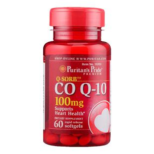 dhea辅酶q10备孕组合调理孕女提高发育卵泡卵子质量卵功能巢临期