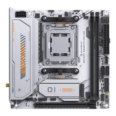 eSportB650ITXWIFIICECPU套装