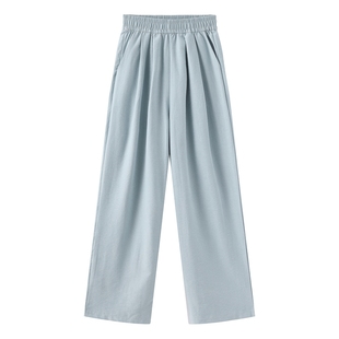 【空气裤】米图万年神裤！宽松垂感显瘦裤子女夏天薄款高腰阔腿裤