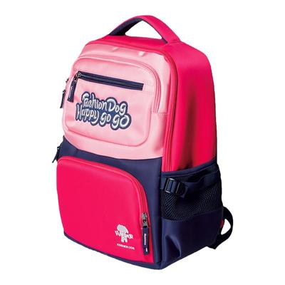 时尚狗狗男女童书包护脊防驼背