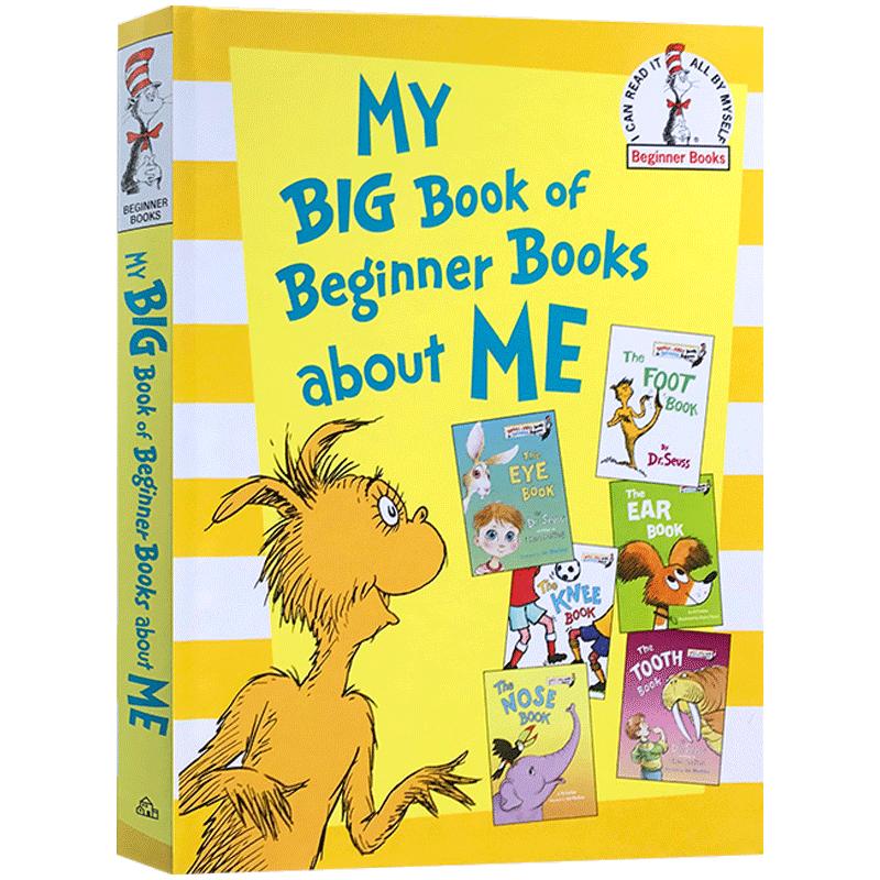 Dr Seuss苏斯博士入门初学者系列:大黄书My Big Book of Beginner Books about Me the Foot /Eye /Tooth/Nose /ear /knee6合1