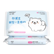 丝飘云柔巾乳霜纸婴儿擦鼻柔软亲肤抽纸面巾纸实惠装家用抽取式