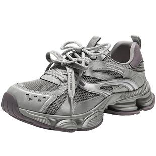 百丽复古蒸汽波银色老爹鞋女双鞋带商场新款厚底增高休闲F1M1DAM6