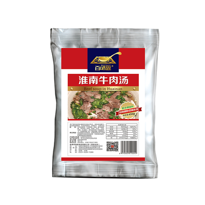 百味匙淮南牛肉汤调料商用