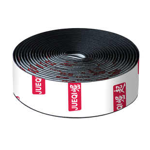 强力窗纱窗帘门帘背胶魔术贴自粘条棉门帘免打孔毛勾贴带胶固定贴