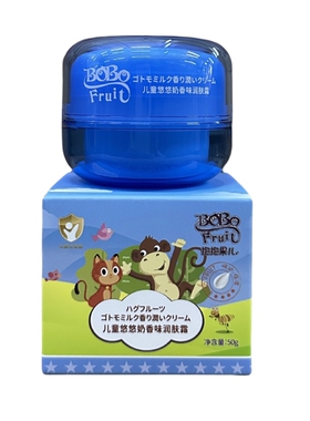 抱抱果儿儿童柔软倍护保湿面霜