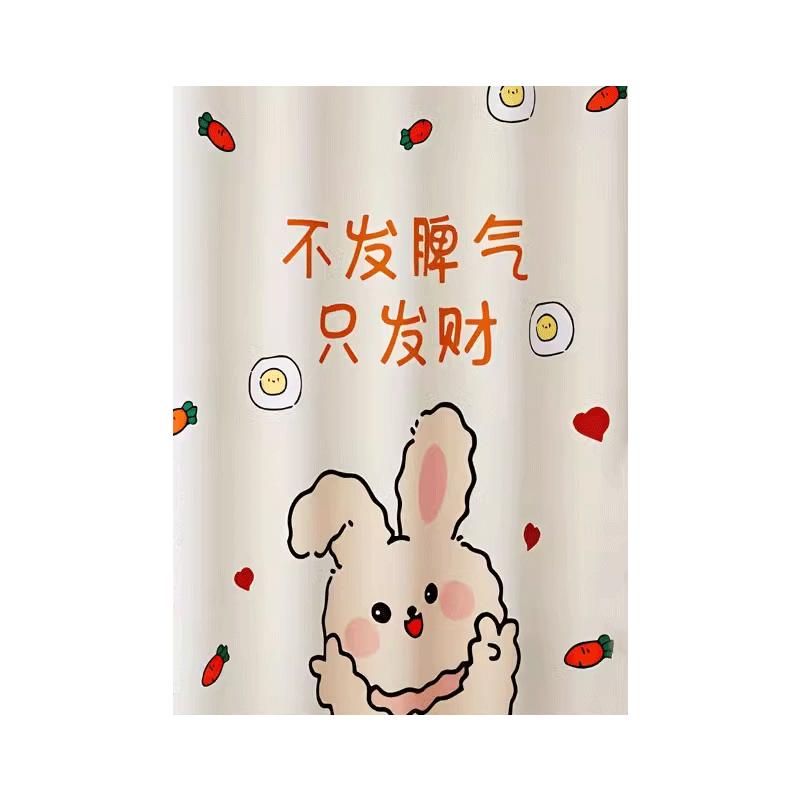 卫生间窗帘免打孔安装女孩浴室厕所防水帘儿童卧室窗户专用遮档帘