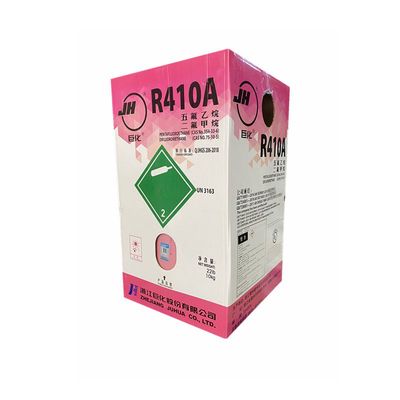 巨化r410a制冷剂冷媒家用空调