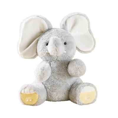 躲猫猫大象玩具宝宝送礼推荐