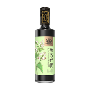 【黑苦荞醋】天庆诚老陈醋6度酸家用食用凉拌350ml*1瓶装 老陈醋