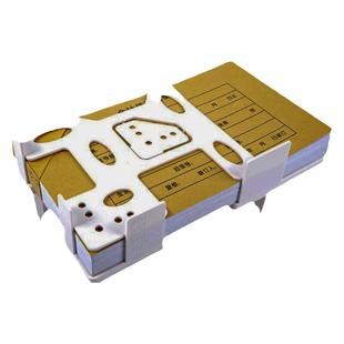 讯客凭证装订整理架发票版A5财务附件A4票据凭证装订神器单据装订夹子辅助器增票多功能办公会计用240*140