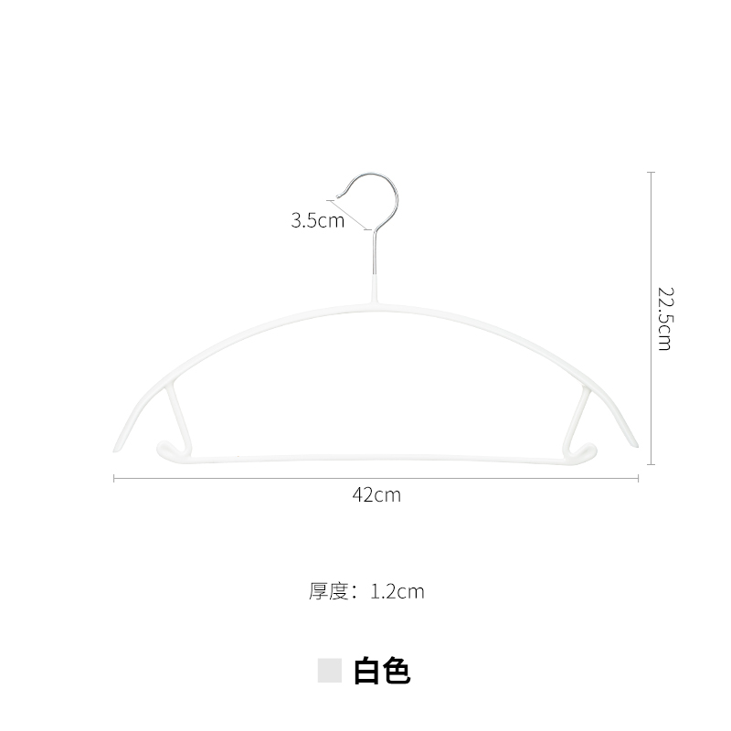 高锰钢晾衣架家用无痕不鼓包浸塑衣架衣柜防滑挂衣服衣撑5支