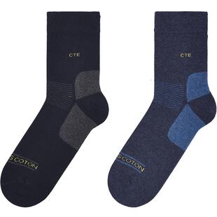 棉元素男士袜子秋冬季舒适简约常规厚度棉质商务男款中筒袜T1606