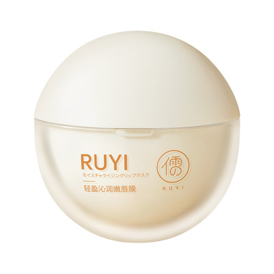 【热销百万】唇膜热销第1名