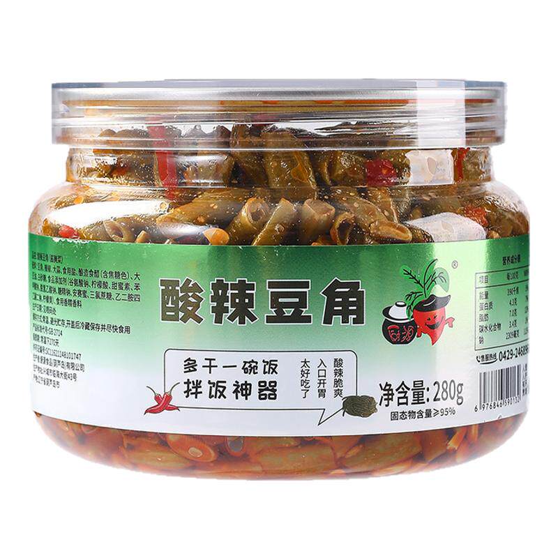 厨源酸辣豆角酱菜红油豆角下饭菜腌制/榨菜/泡菜