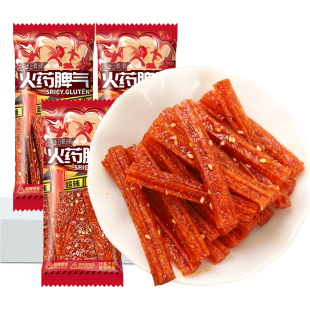 火药脾气超辣辣条20g*10网红魔辣爆辣辣条小包装解馋零食平江特产