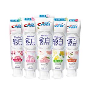 佳洁士锁白牙膏120g美白洁白白桃味口气清新亮白官方正品旗舰店